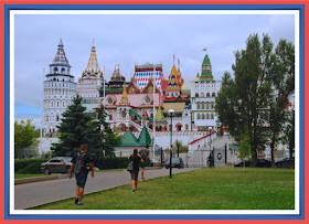 Kremlin de Izmailovo