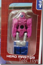 Shockwave (3)