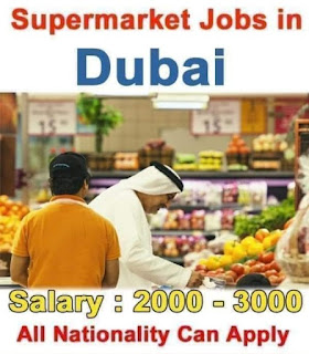 Supermarket Jobs For Senior Baker, Baker cum Confectioner, Bakery Helper, Confectioner, Sweet Master, Assistant Sweet Master , In (65 Nos.) JOB Vacancy In Al Madina Hypermarket Dubai UAE