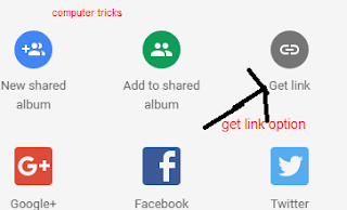 How to Embed images from google Photos into your Website,get link