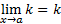 clip_image002[20]