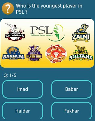 Who is the youngest player in PSL?