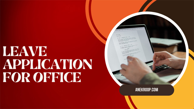 Leave Application For Office In Hindi English
