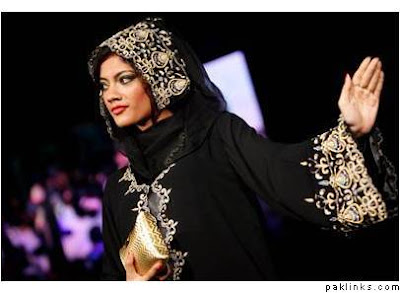 Abaya Designs pic