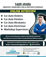 saudi job vacancy