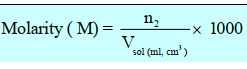 المولارية Molarity  التركيز الجزيئي الحجمي ( الجزيئية الحجمية)