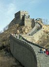 great wall of china-wallpaper