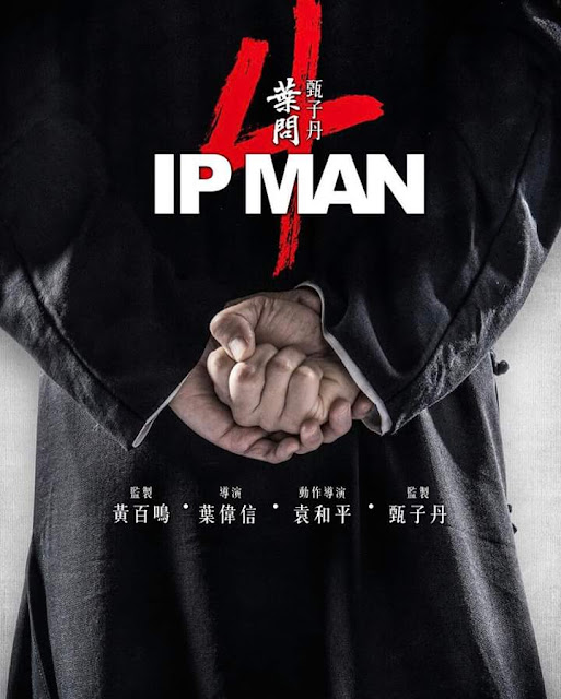 Ip Man 4: The Finale (2019) 