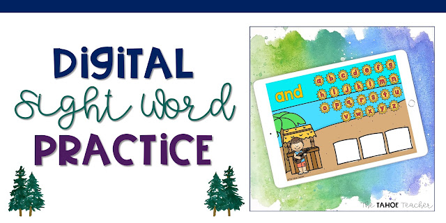 digital-summer-sight-word-practice