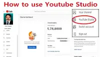 Youtube studio | ytstudio youtube com | hameedahsan