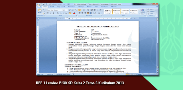 RPP 1 Lembar PJOK SD Kelas 2 Tema 5 Kurikulum 2013