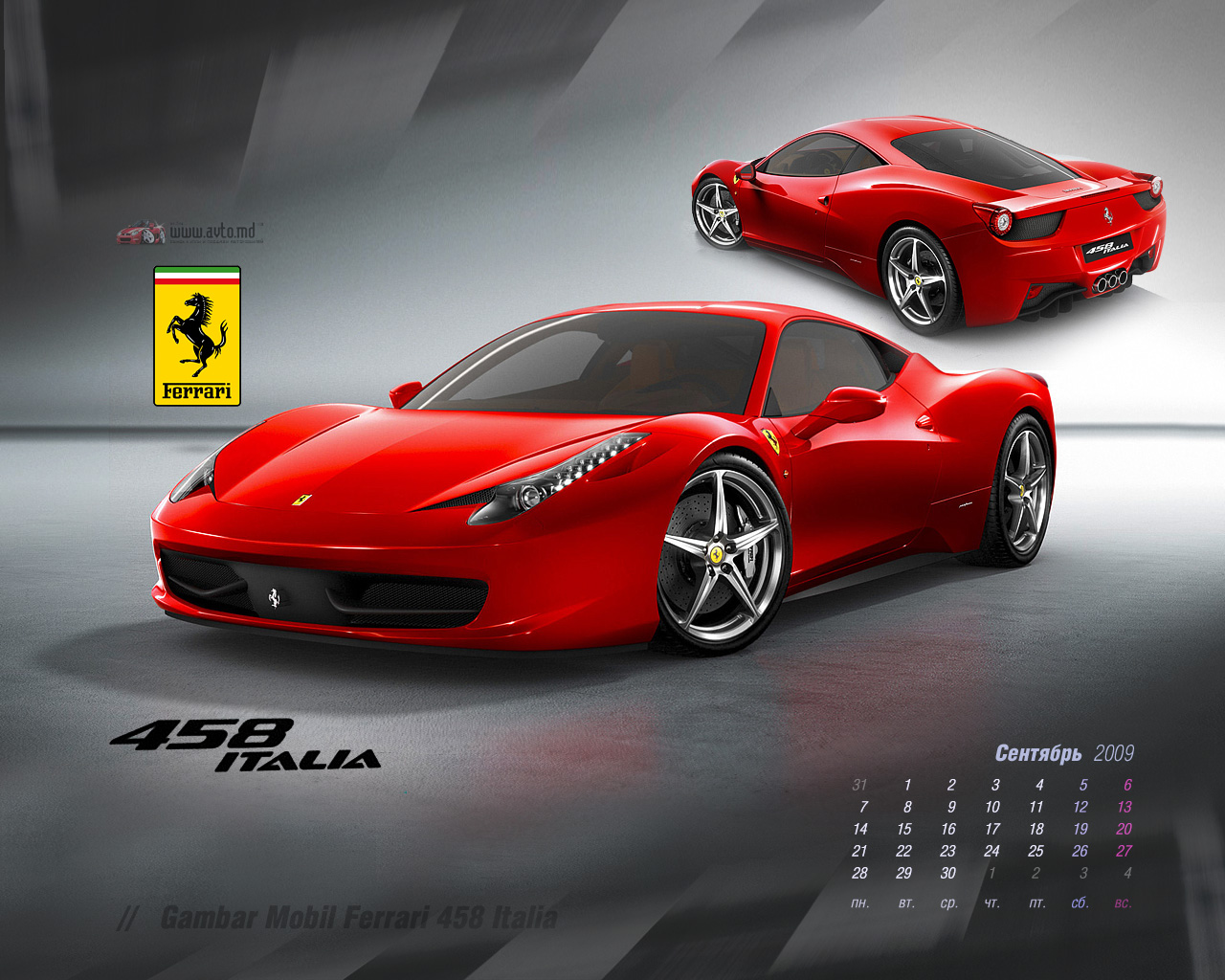 Foto Wallpaper Mobil Ferrari Modifikasi Mobil