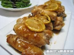 Lemon Soy Chicken Wings