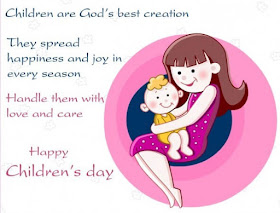 Children's day Message for my Daughter