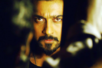 Surya - Picture Gallery