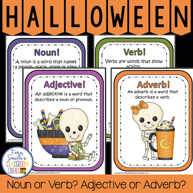 Halloween Center - Noun or Verb? Adjective or Adverb? 