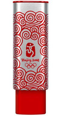 Beijing 2008 USB flash drive thumb