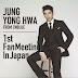 Jung Yong Hwa 1st Fan Meeting "Sweet Melody" in Japan.