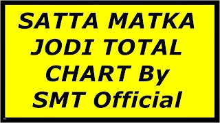 SATTA MATKA JODI TOTAL CHART By SMT Official