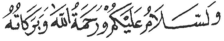 Kaligrafi Wassalamu'alaikum Wr. Wb.  Download Gratis