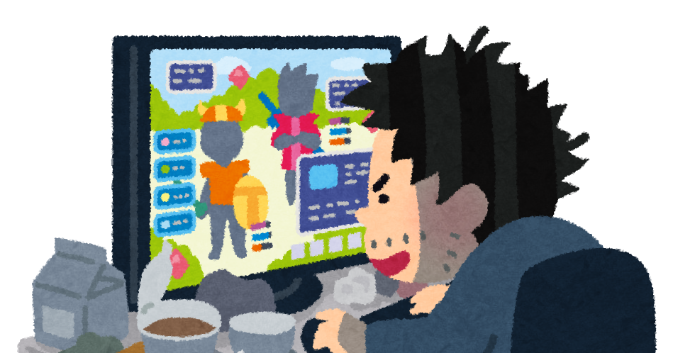 ゲーム依存症 ゲーム中毒のイラスト かわいいフリー素材集 いらすとや ゲーム依存症 ゲーム中毒のイラスト かわいいフリー素材集 いらすとや