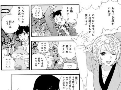 √100以上 [平尾アウリ] 青春の光となんか 261793-平尾アウリ 青春の光となんか