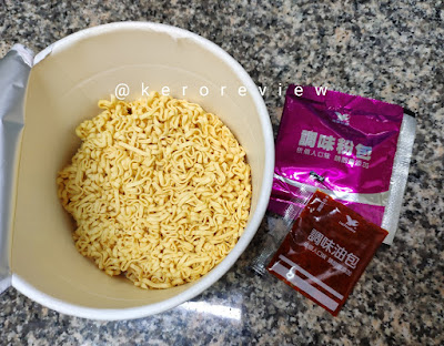 รีวิว ยูนิ-เพรสซิเดนท์ บะหมี่ถ้วยกึ่งสำเร็จรูป รสเนื้อเผ็ด (CR) Review Instant Noodles Hot and Spicy Beef Flavor, Uni-President Brand.