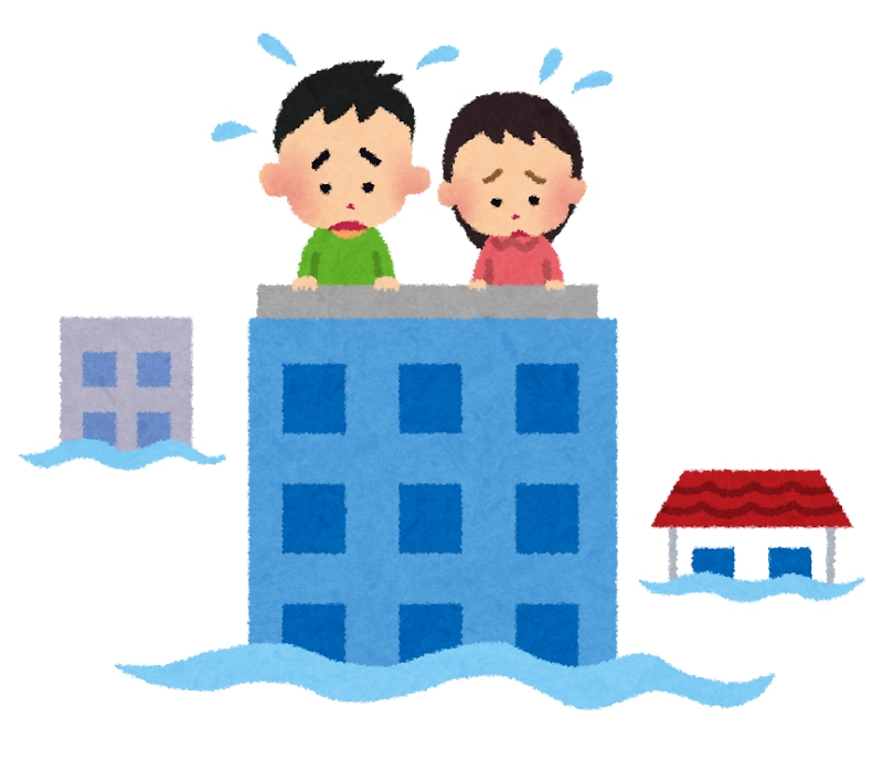 洪水でビルの屋上に避難した人のイラスト かわいいフリー素材集 いらすとや