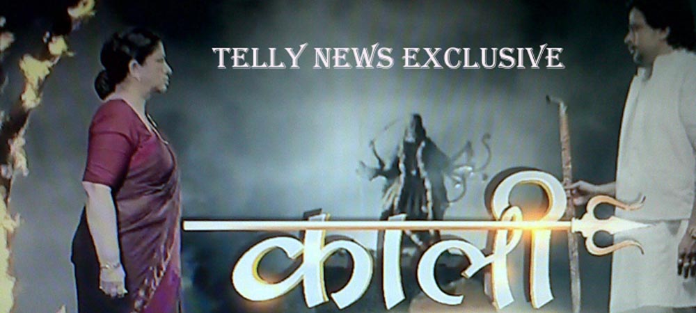 TV serial Kaali – Ek Punar Avatar Gallery,Wiki