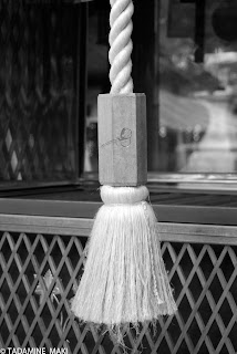 The end of the rope for praying, hang in front of the main building at shrines, in Kyoto