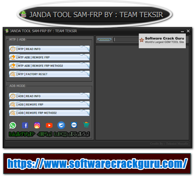 Janda Tool SAM-FRP v1.0 Free Download Working and tested 100%
