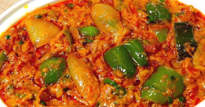 Onion Capsicum curry recipe || How to make capsicum curry || Instant masala curry recipe