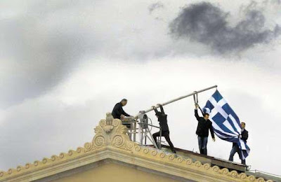 Η Ελλάδα στο χάος