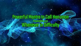 Mantra to Call Hanuman Whenever in Difficulty