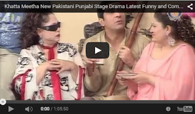  Khatta Meetha New Pakistani Punjabi Stage Drama Latest Funny and Comedy Stage Play