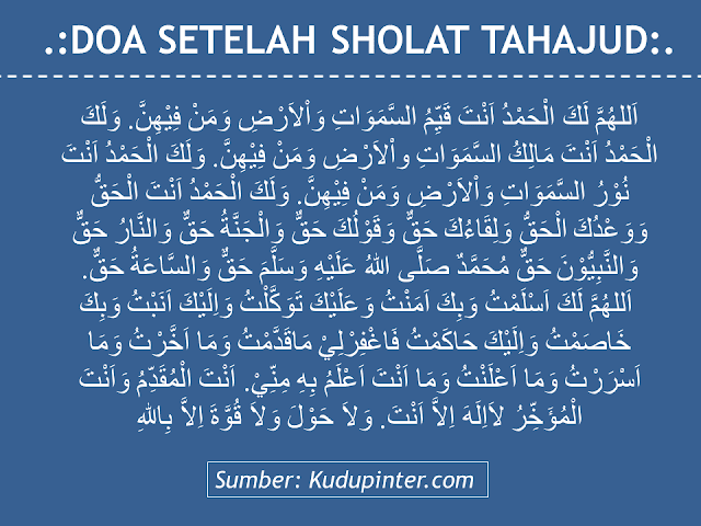 Doa Setelah Sholat Tahajud Arab