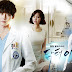 Drama Korea Doctor Stranger Subtitle Indonesia [Batch] [END] [2014]