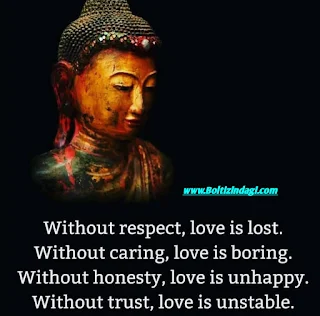 Buddha quotes with images 8
