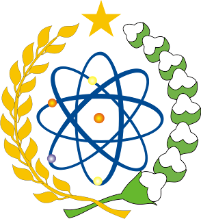 Logo Badan Tenaga Nuklir Nasional (BATAN)