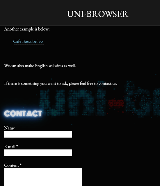 uni-browser English
