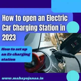 How To Open An Electric Car Charging Station