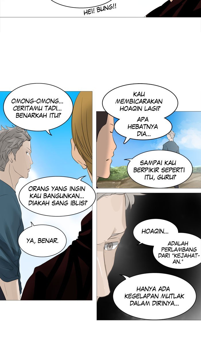 Webtoon Tower Of God Bahasa Indonesia Chapter 236