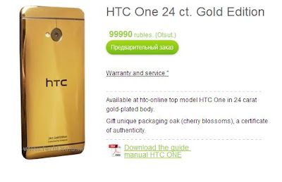 HTC One Gold