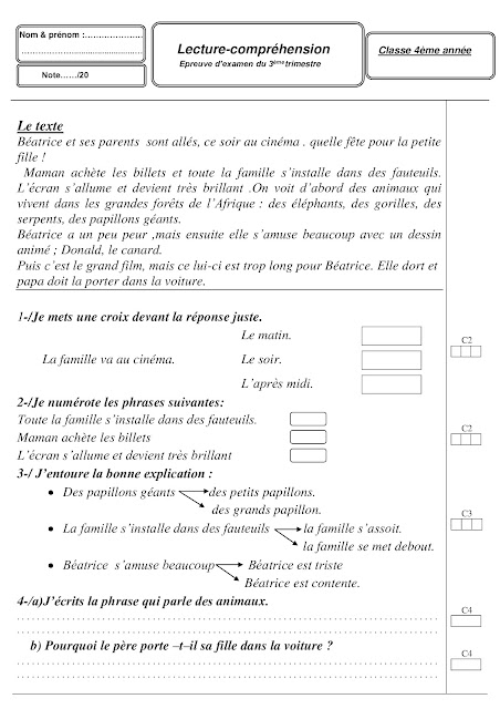 السنة الرابعة 4 : امتحان الفرنسية Lecture et compréhension الثلاثي الثالث