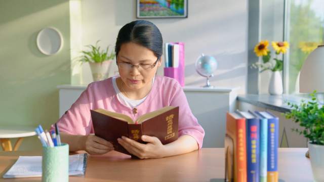 The Church of Almighty God, Eastern Lightning, God's Word, 