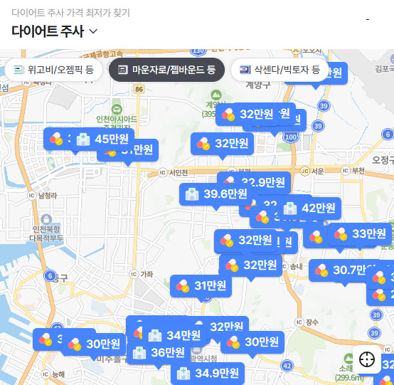 이미지