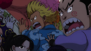 ワンピースアニメ 962話 ワノ国編 | ONE PIECE