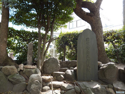 野田恵美須神社國家安全五穀成就の石碑