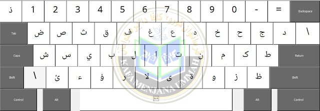 keyboard arabic