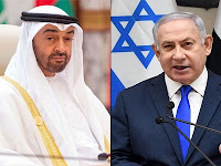 Israeli PM Netanyahu, Abu Dhabi Crown Prince nominated for Nobel Peace Prize 2021.